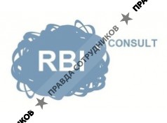 РБиАй Консалт