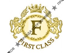 FIRST CLASS