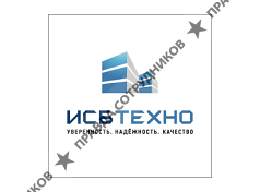 Информационные Системы и Бизнес Технологии