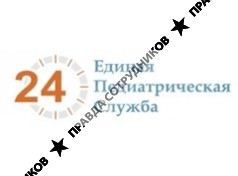 Единая педиатрическая служба 24