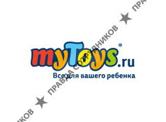 myToys