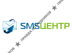 СМС-центр