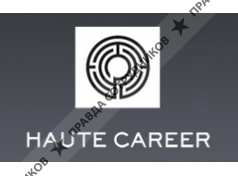 Haute Career