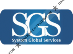 SystemGlobalServices