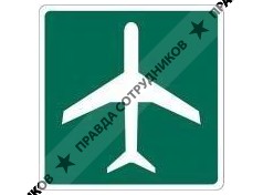 Вызов такси