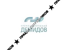 ГК Демидов