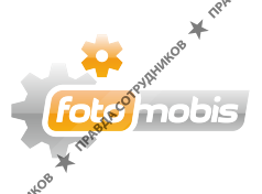 ФотоМобис