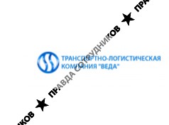 Транспортно-логистическая компания Веда