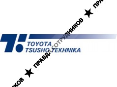 Toyota Tsusho Tekhnika