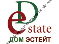 Дом ЭСТЕЙТ, АН