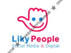 Liky People Агентство SMM&amp;Digital