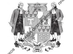 Мастерская братьев Титовых