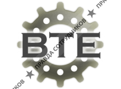 BTE