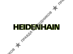 Хайденхайн