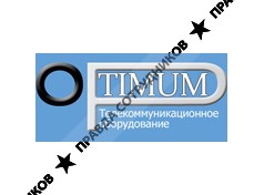 Оптимум