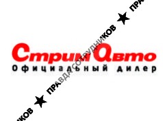 Стрим-Авто