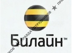 ЛайнТелеком