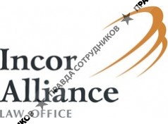 Incor Alliance Law Office