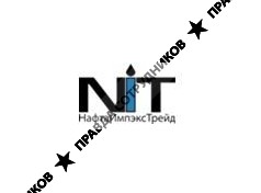 НафтаИмпэкс-Регион