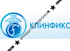 КЛИНФИКС