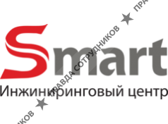 Инжиниринговый Центр SMART