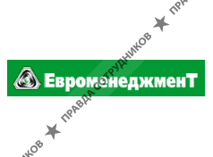 Евроменеджмент