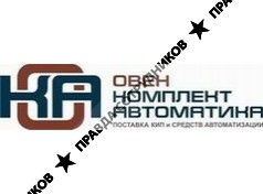 ОвенКомплектАвтоматика