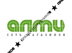 АЛМИ, Сеть магазинов