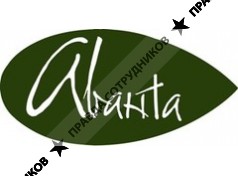Аванта