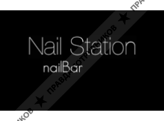 NAIL STATION