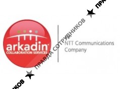 Arkadin (Аркаден)