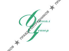 Денталцентр