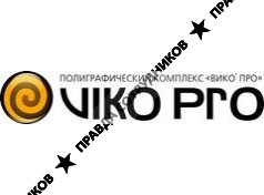 Viko Pro