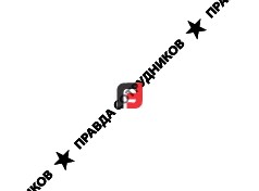 Компания Фортисфлекс