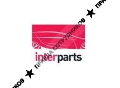 Интерпартс