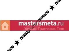 МастерСмета