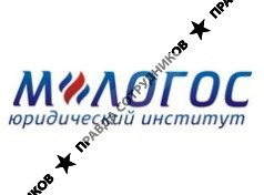 Юридический институт М-Логос