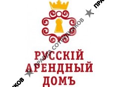 Магазин быстрого кредитования