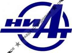НИАТ (НАЦИОНАЛЬНЫЙ ИНСТИТУТ АВИАЦИОННЫХ ТЕХНОЛОГИЙ)