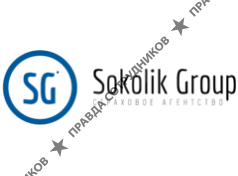 СоколикГрупп