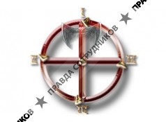 Международная Академия Правовой Защиты