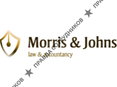 Группа компаний «Morris&amp;Johns»