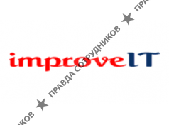 ImproveIT, (Борисов А.М)