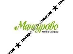 Агрокомплекс Мансурово