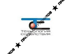 Технология Содействия
