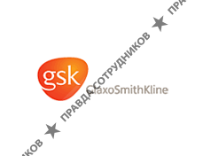 GlaxoSmithKline Consumer Healthcare