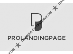 prolandingpage