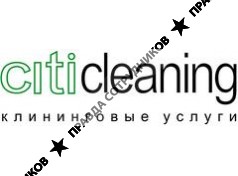 Сити Клининг