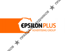 Epsilon Plus