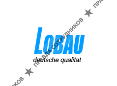Немецкая строительная компания Lobau